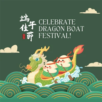 Avviso di festività del Dragon Boat Festival 2024